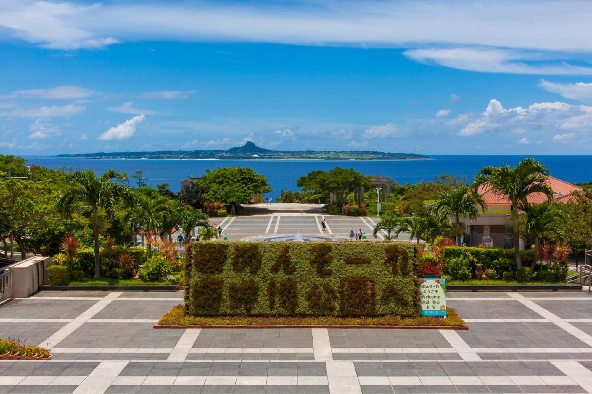 E-Horizon Resort Condominium Sesoko Motobu Kültér fotó