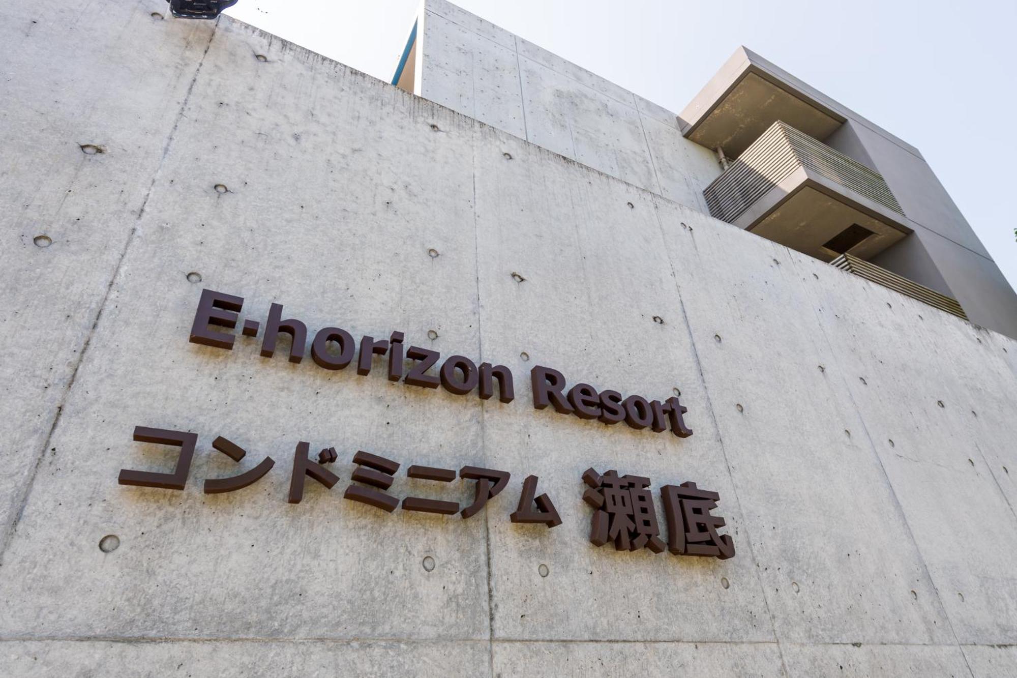 E-Horizon Resort Condominium Sesoko Motobu Kültér fotó